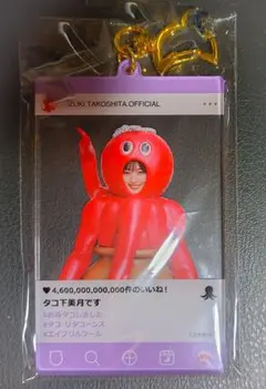 Item thumbnail for item e32aff41-ef32-47d5-aa15-67f522c0c9e5