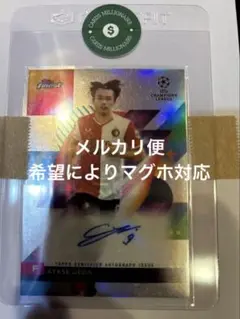 2025年最新】上田綺世 サインの人気アイテム - メルカリ