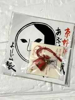 よーじや あぶらとり紙 縁結びのサムネイル