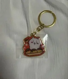 ちいかわご当地キーホルダー大阪