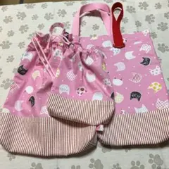 ピンクのネコちゃんいっぱいの入園入学4点セット