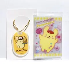 サンリオ　ウエハース9 アクリルキーホルダー　フラットポーチ　ポムポムプリン