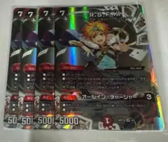 R.S.F.K / オールイン・チャージャー 神アート 4枚セット RSFK R.S.F.K./オールイン・チャージャー 神アート 4/5 VR｜デュエマ