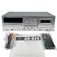 2025年最新】TEAC CDプレーヤー AD-850の人気アイテム - メルカリ
