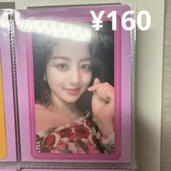 twiceジヒョ fancyトレカ