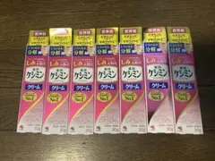 薬用ケシミンクリーム7本セットのサムネイル
