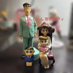 クレヨンしんちゃん 野原家フィギュアまとめ売り