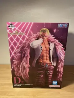 【新品•未開封】ドンキホーテ・ドフラミンゴ 一番くじD賞(おまけ付き)