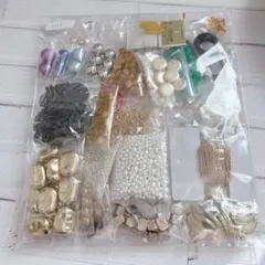 【175】ハンドメイドパーツ 資材 まとめ売り 土日限定値下げ