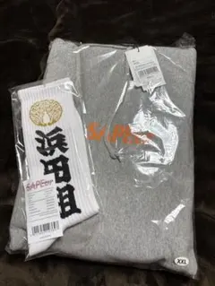 2026年最新】sapeur 浜田雅功の人気アイテム - メルカリ