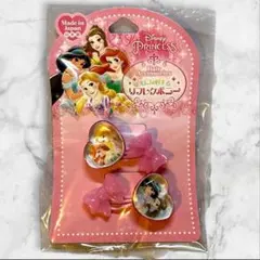 【新品】shobido 粧美堂 ディズニー ディズニープリンセス リフレクポニー