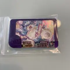 Item thumbnail for item 5e389e0d-1967-4493-b830-be1dbf7ee39c