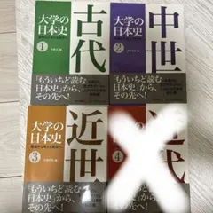 Item thumbnail for item b888ae30-e382-4b1a-af9e-59c959cf7cb5