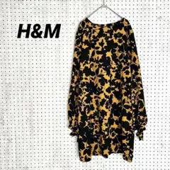 H&M 花柄ワンピース 膝丈 イエロー×ブラック 総柄 長袖 （EUR42）のサムネイル