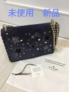 ケイトスペード  2way ショルダー ハンドバッグ kate spade