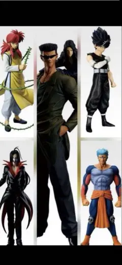 一番くじ　幽遊白書　暗黒武術会編2 フィギュアコンプ5体 ABCDラストワン賞