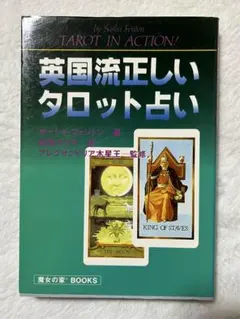 orange pop様 リクエスト 2点 まとめ商品