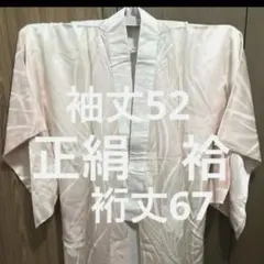 Item thumbnail for item 4616e65b-b3dd-4e03-b69f-68adc3e45726