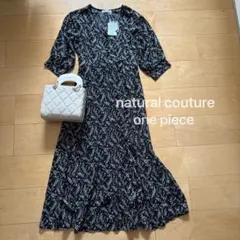 natural couture 野花柄フレアワンピース　未使用タグ付き