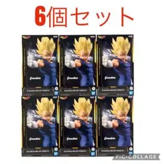 ドラゴンボールZ フィギュア Grandista 魔人ベジータ　６個