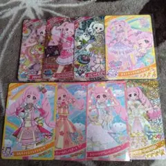 青空ひまり アイプリカード 8枚セット