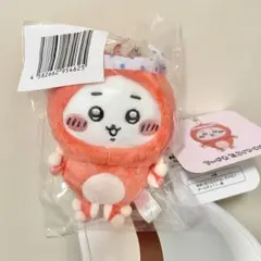 ちいかわ たこイカくじ マスコット D賞