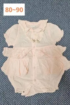 Item thumbnail for item 93ae203c-2c47-4478-9830-4f9ecab2ad62