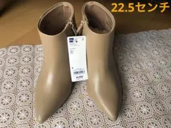 未使用】GU ショートブーツ