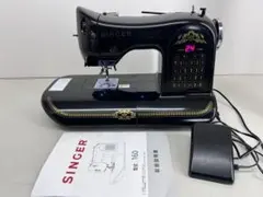 Item thumbnail for item 6e130913-0e2a-4bae-973e-7897f0b24eb6