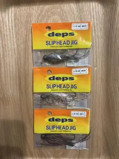 Item thumbnail for item 3e907bb5-28bc-485e-ab73-8d4bc7223400