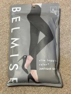 BELMISE スリムレギンス LL アンティークグレー