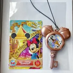 2026年最新】マジックキャッスル キラキラシャイニー スターの人気
