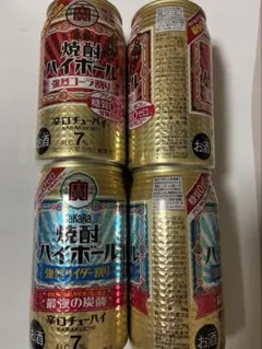 キリン 本麒麟 500ml 24缶 ケース - メルカリ