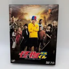 怪物くん DVD-BOX 通常盤 美品！ 嵐 大野智 TOKIO 松岡昌宏 SP - メルカリ