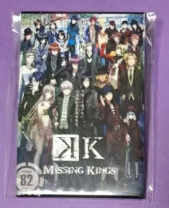 アニメK 100Days×100Visual 缶バッジ　82