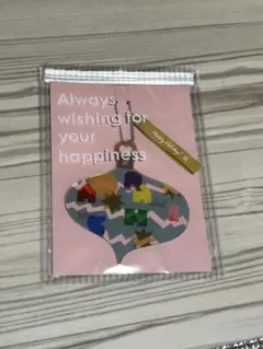 嵐 FC限定 クリスマス オーナメント