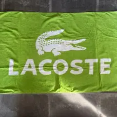 LACOSTE グリーン バスタオル