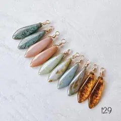 129 チェコビーズ　ダガー　ピカソ