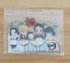 鬼滅の刃　ufotable　竈門炭治郎バースデーアクリルスタンド