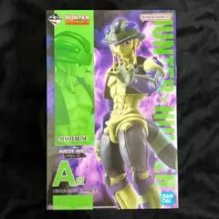HUNTER HUNTER 一番くじ　キメラアント　A賞　メルエム　未開封
