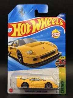 2026年最新】100％ ホットウィール フェラーリの人気アイテム - メルカリ