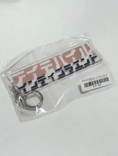 indigo la End 武道館 藍モバイル くじ アクリルチャーム ピンク