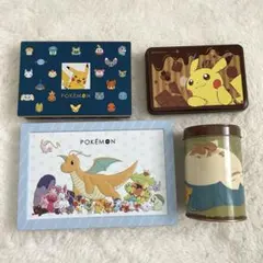 ポケモン お菓子 缶 空き缶 お菓子箱まとめ売り セット ポケモン