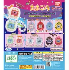 Item thumbnail for item f35cd425-7fb5-4570-8951-df30190e8fea