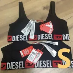 未使用 タグ付き DIESEL ディーゼル　スポーツブラ S 黒2枚セットのサムネイル