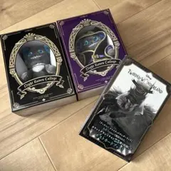 ツイステ グリム ぬいぐるみ2種　ポストカードガイドブック