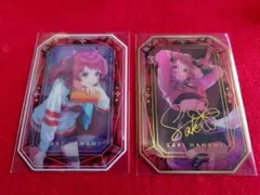 【うさみみ様専用】学マスジュエルカード花海咲季2枚セット