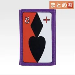 一番くじ クレヨンしんちゃん G賞 タオル
