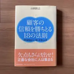 Item thumbnail for item ea120c80-5602-4995-8f68-bdffff8b4ad1