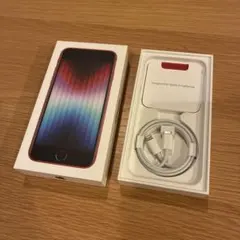 iPhone12 箱あります iPhone - iPhone 12 mini 箱 のみ (0984)の通販 by ビラロ's